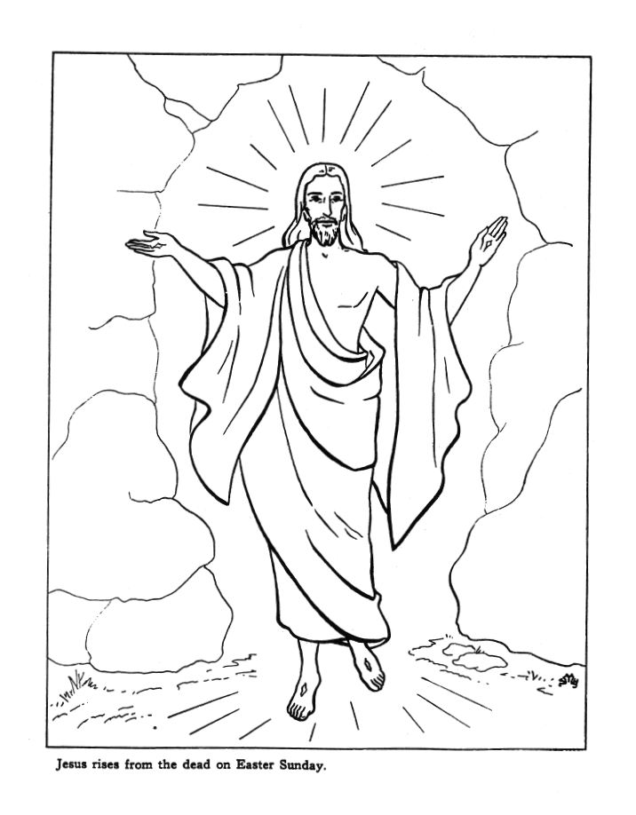 2026-03-25 14_08_57-jesus our savior layout.pdf - Adobe Acrobat (64-bit).jpg