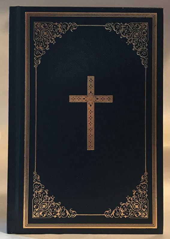 Douay-Rheims Bible - Black