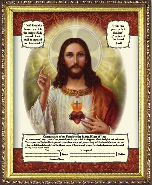 Sacred Heart Enthronement Certificate - Gold Framed