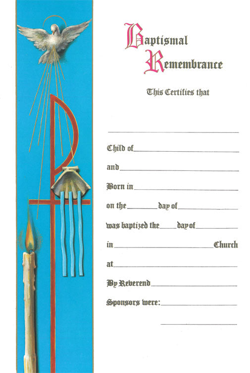 G-005-Baptismal-Remembrance.jpg