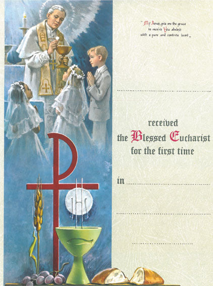 G-64694-Blessed-Eucharist-Communion.jpg