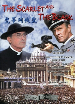 dvd-scarlet.jpg