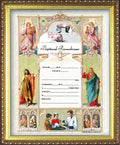 Baptismal Remembrance Certificate - Gold Framed