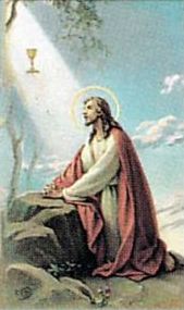 Personalized Holy Cards